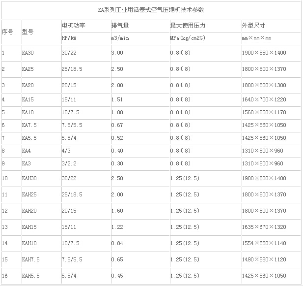 微信圖片_20180412171054.jpg