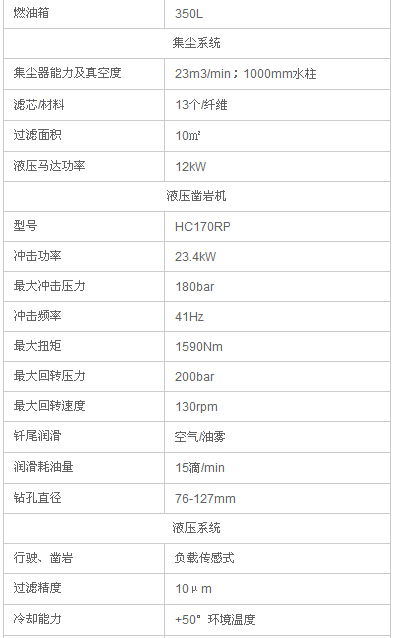 微信圖片_20180412171841.jpg