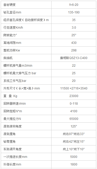 微信圖片_20180412173937.jpg